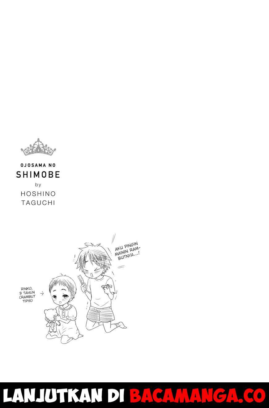 Ojou-sama no Shimobe